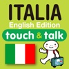 YUBISASHI English-ITALIA touch&talk
