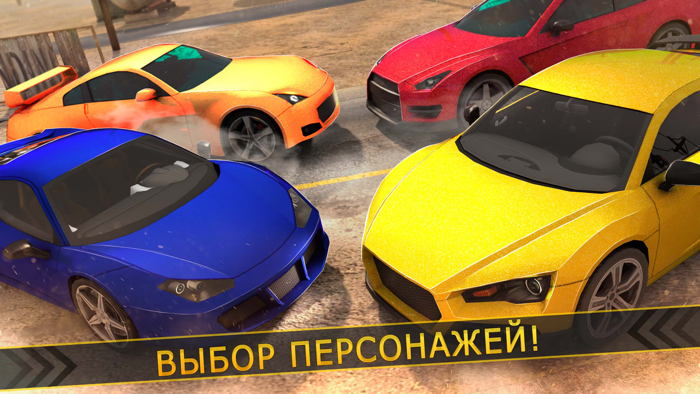 Top Asphalt Racing  спорт авто симулятор игра 3д