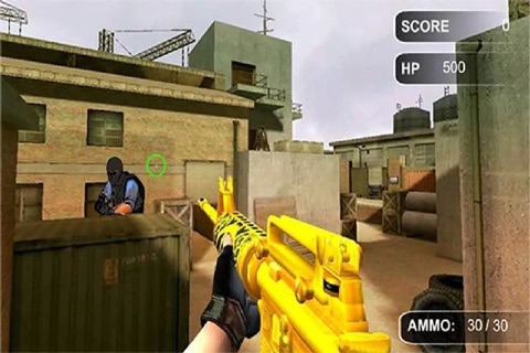 Sniper Head Shooting screenshot 2
