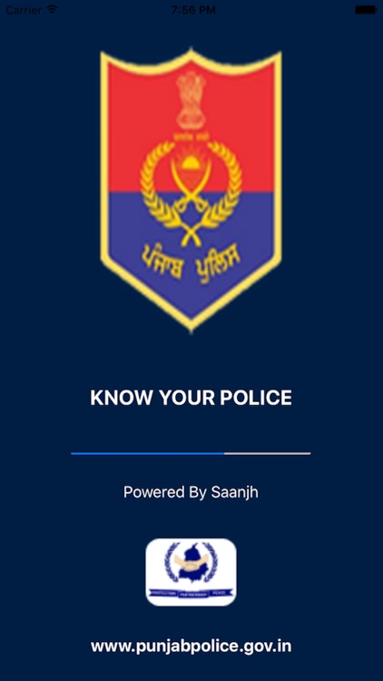 Know Your Police