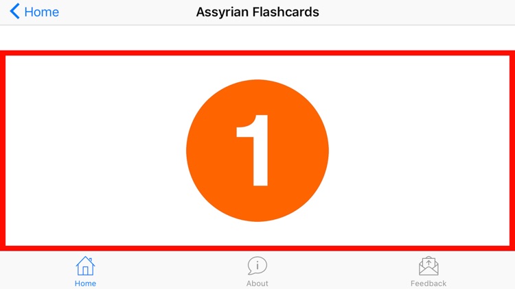 Assyrian Flashcards