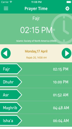 Quran Recitation by Ibrahim Jibreen(圖2)-速報App