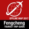 Fengcheng Tourist Guide + Offline Map