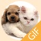 Icon Pet Stickers - Cats & Dogs Animated Gif Stickers