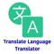 The English to any other language translator app is a best translation app for travelers around the world