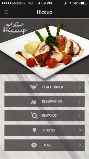 Hiccup Eatery(圖2)-速報App