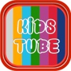 Kids Tube: Best Kids Channels for YouTube