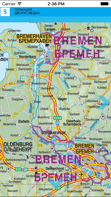 Germany. Road and tourist map screenshot-3