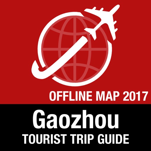 Gaozhou Tourist Guide + Offline Map icon