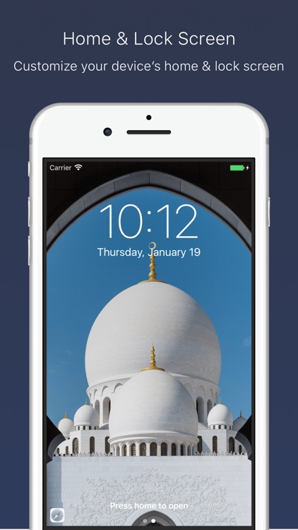 Islamic Wallpapers & Backgrounds خلفيات إسلامية