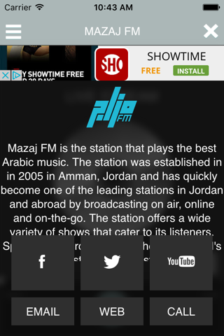 Mazaj FM screenshot 3