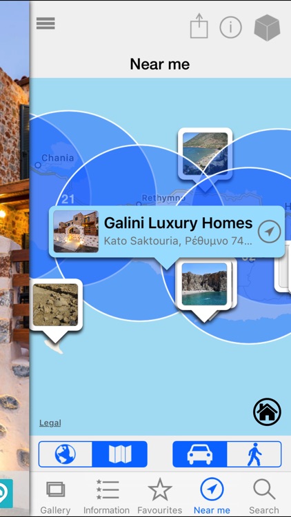 Galini Luxury Homes screenshot-4