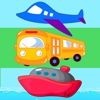 Puzzles Car, Plane , Boat - Matching Vehicle Games