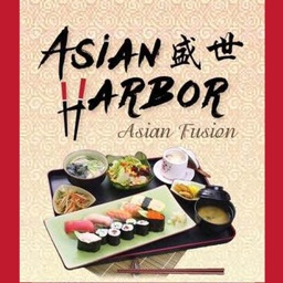 Asian Harbor - Indianapolis