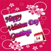 Valentine Day Greetings Maker Free For Your Love