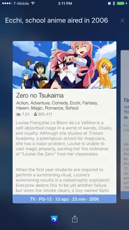 Game screenshot Aozora Discover - Find anime talking with a bot mod apk