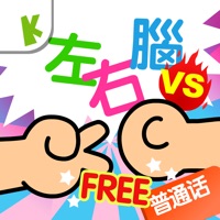 Preschoolers Quiz-2 Player Game for Kids(Mandarin)