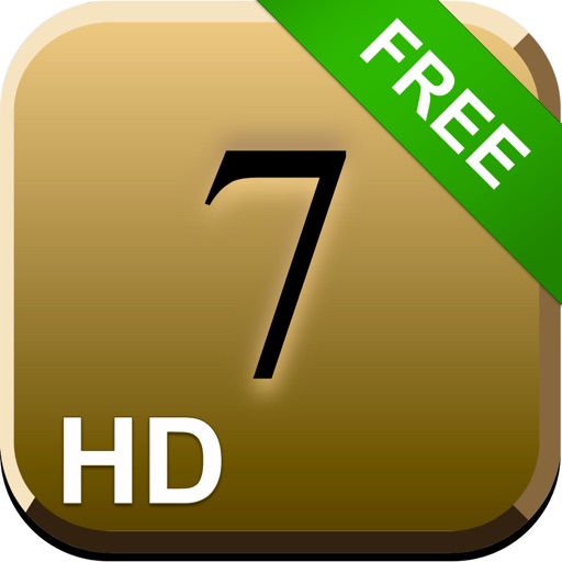 MagIQ Square Free Icon