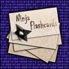 SSCP Systems Security - Free Ninja Flashcards