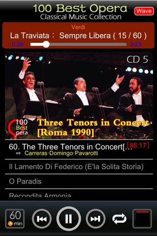 [Exciting]100 Classic Opera screenshot 3