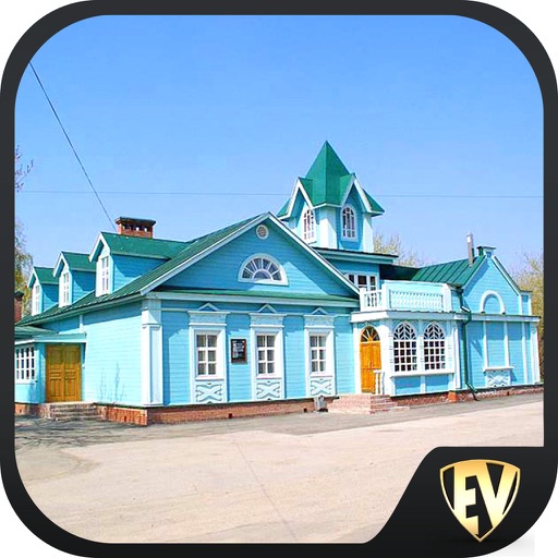 Explore Ulyanovsk SMART City Guide
