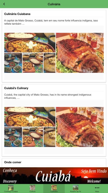 Cuiaba 300 screenshot-3