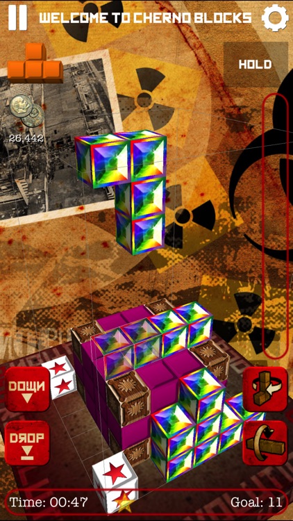 Red Revolution 3D
