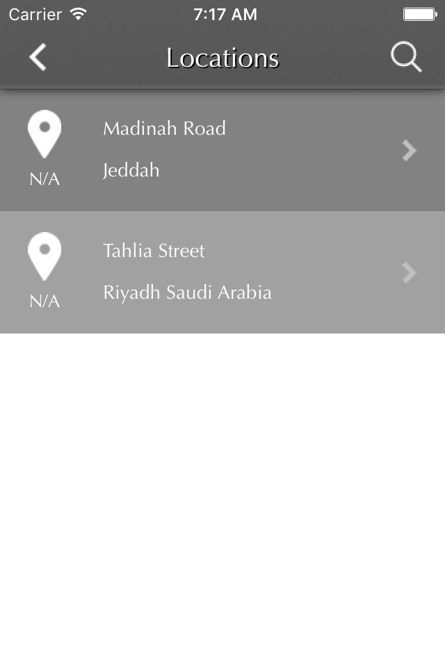 Aston Martin Saudi Arabia screenshot 3