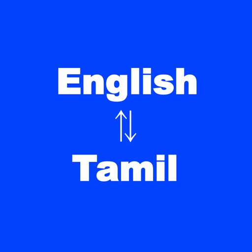 English to Tamil Translator Indian languages by Sato Shogo
