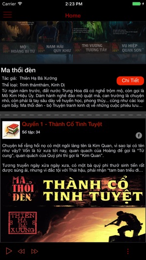 Ma Thổi Đèn - MC Nguyễn Thành(圖2)-速報App