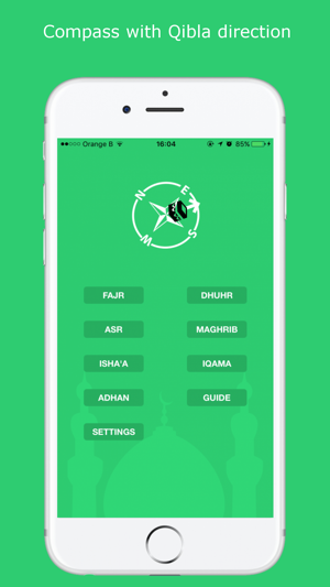 Learn Salah - How to pray in Islam with sounds(圖1)-速報App