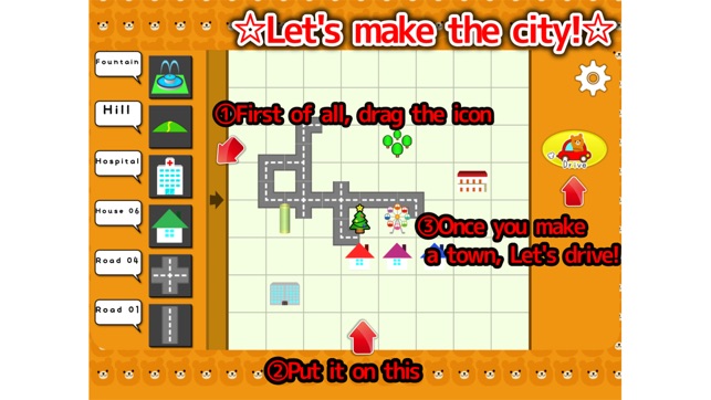 Let's make the city! - edu app(圖1)-速報App