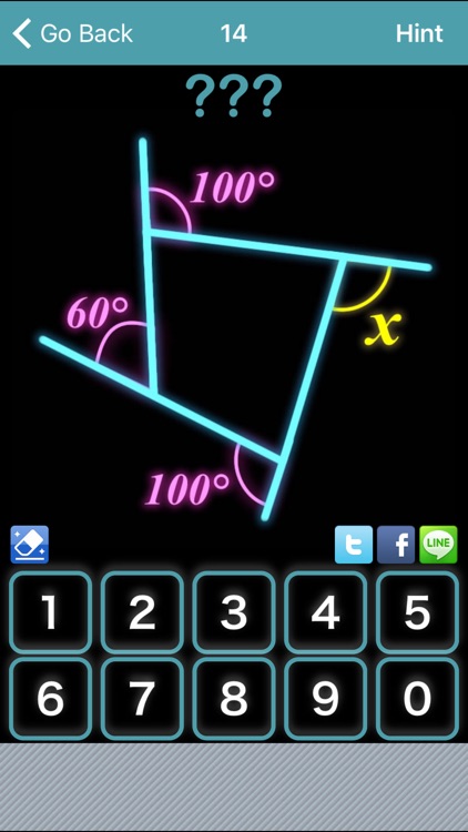 Find Angles! - Math questions of Plane Geometry