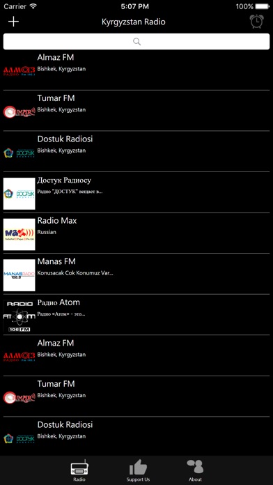 【图】Kyrgyzstan Radio(截图1)