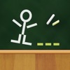 Hangman HD!