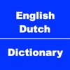 English to Dutch Dictionary & Conversation