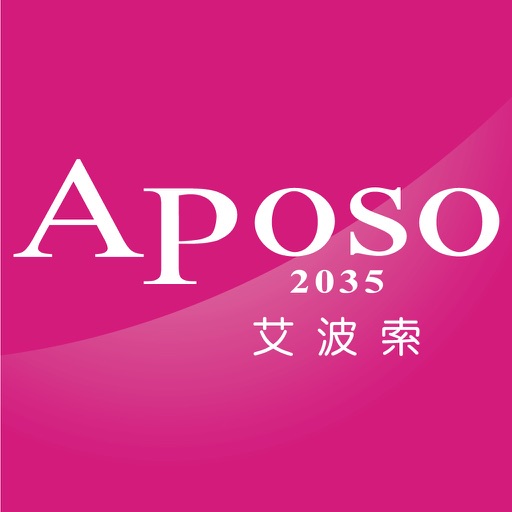 Aposo:2035 艾波索