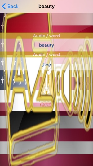 Arabic Dictionary GoldEdition(圖5)-速報App