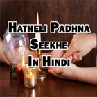 Top 46 Lifestyle Apps Like Learn to Read Hand Palmistry-Hatheli Padhna Seekhe - Best Alternatives