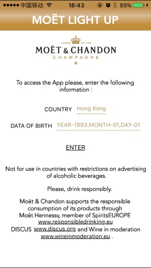 Moët Lightup(圖1)-速報App