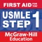 The "Bible" for USMLE Step 1 prep--and the ultimate tool for organizing your study