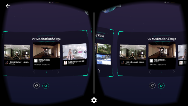 VR Meditation,Yoga,ASMR(圖2)-速報App