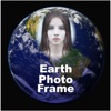 Earth Photo Frames 3D Wallpaper Photography Editor