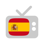 TV Española - televisión española en línea