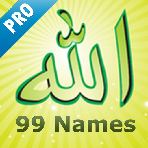 99 Names of Allah (Pro) - الله : with Audio Islam