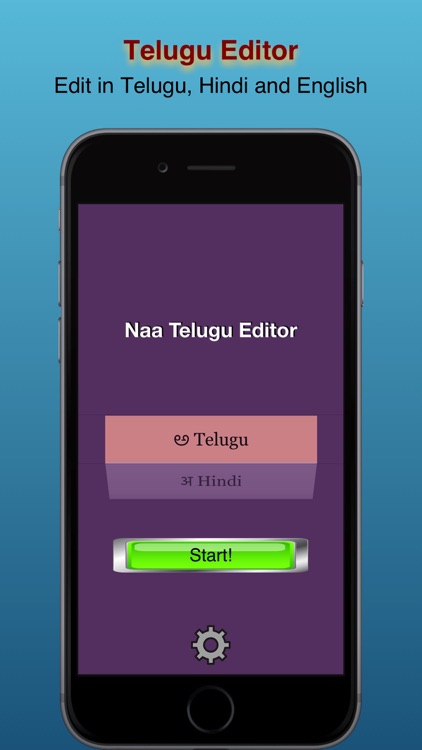Naa Telugu Editor