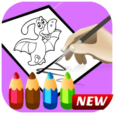 динозавры детские игры-книжка-раскраска для детей Читы