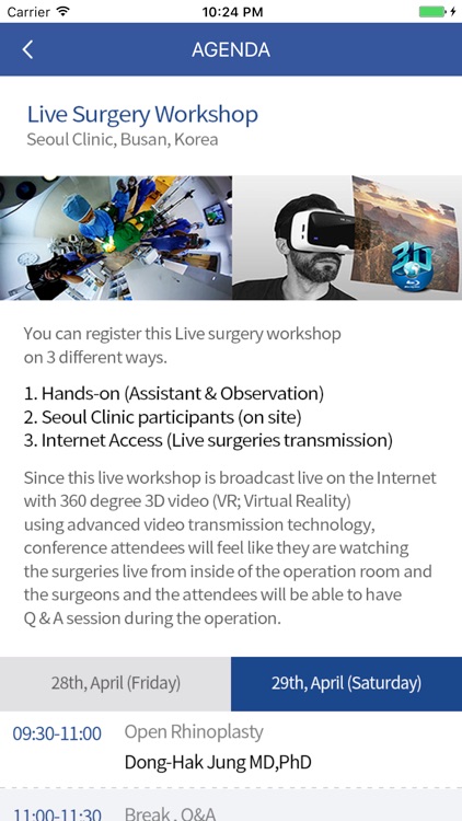 The 30th Conference for 10th Anniversary of KSKCS screenshot-4