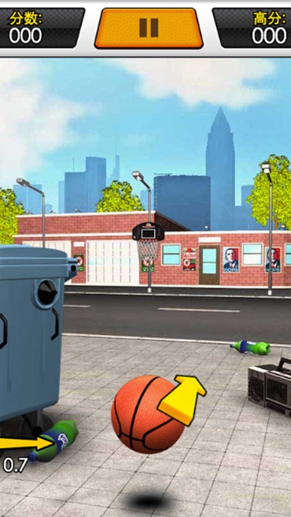 Finger Street Basketball - Fun Basketball Games screenshot-3