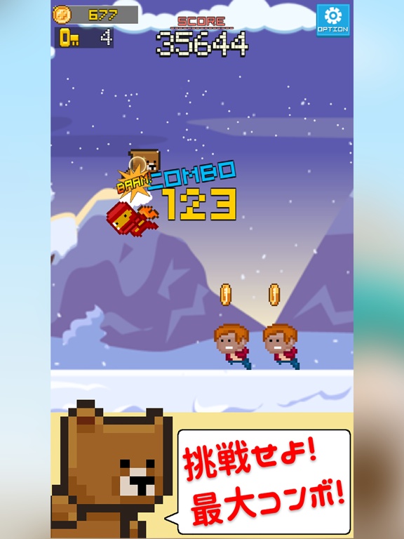 Just Jump - Infinte Arcade Battleのおすすめ画像2